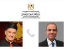 اتصال هاتفي بين وزير الخارجية...