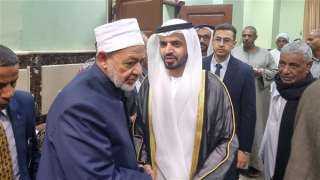 رئيس الإمارات ينيب وفدًا رسميًا...