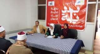 وزارة العمل : مديرية عمل...