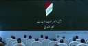 رئيس الوزراء يشهد احتفالية عودة...