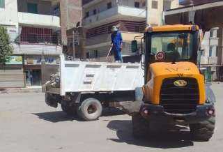 جهود الوحدة المحلية لمركز ومدينة...