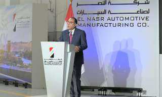 رئيس الوزراء: هذا اليوم يُمثل...