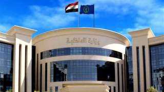 بمناسبة يوم مناهضة العنف ضد...