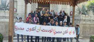 أتوبيس الفن الجميل يواصل جولاته...