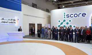 رئيس الوزراء يشهد افتتاح الدورة...
