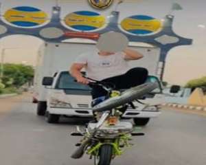 كشف ملابسات تداول عدة مقاطع...