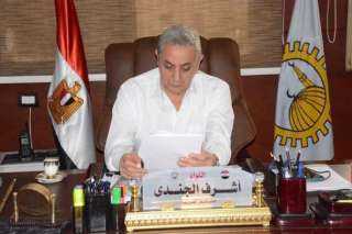 محافظ الغربية: “جاهزون لموسم الشتاء.....