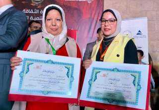 وزارة الثقافة تحتفل بتخريج الدفعة...