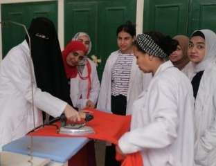 وزارة العمل : ختام برنامج...