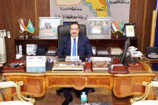 محافظ المنوفية يتلقى تقريراً عن...