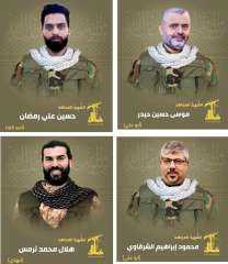 حزب الله اللبناني ينعى 4...