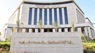 الإسكان تطرح أراضى بأنشطة متنوعة...