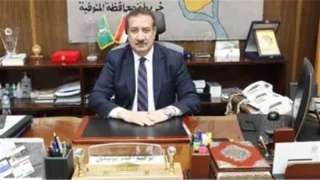 محافظ المنوفية: مكتبة مصر العامة...