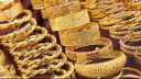 سعر الذهب بالضريبة والمصنعية والدمغة...