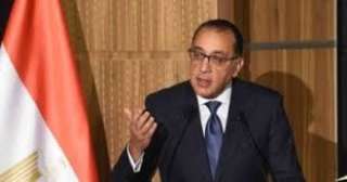 الحكومة تعقد اجتماعها الأسبوعى غدا...