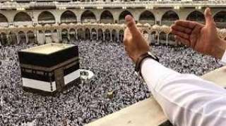 أسعار برامج الحج السياحى لعام...