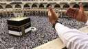 أسعار برامج الحج السياحى لعام...