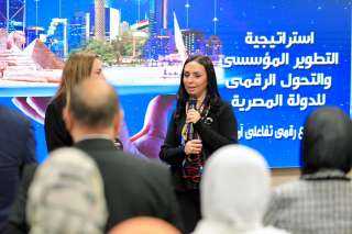 وزيرة التضامن الاجتماعي تشهد فعاليات...