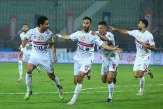 تشكيل الزمالك المتوقع أمام المصري...