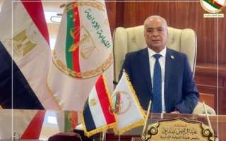 النيابة الإدارية تحيل ستة متهمين...