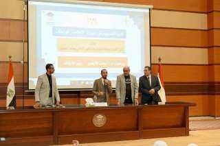انطلاق دورة تطوير المهارات الإعلامية...