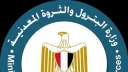 وزارة البترول تنفي وجود أى...