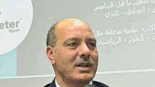«تعليم الإسكندرية» تحدد شروط ومواعيد...