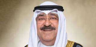 امير الكويت يهنئ الشيخة نعيمة...