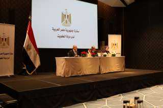 وزير الخارجية والهجرة يلتقي ممثلي...