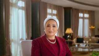 السيدة انتصار السيسي تلتقي قرينة...