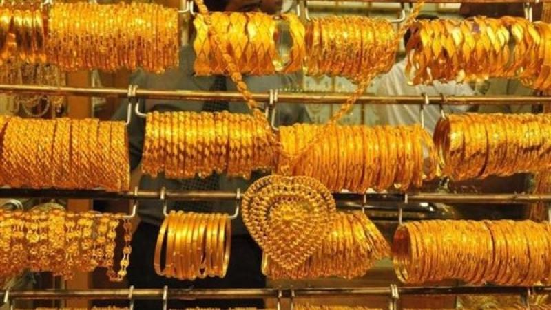 سعر الذهب