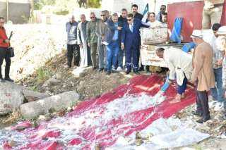 جهاز حماية وتنمية البحيرات والثروة...
