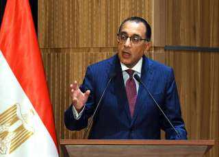 رئيس الوزراء يفتتح الملتقى والمعرض...