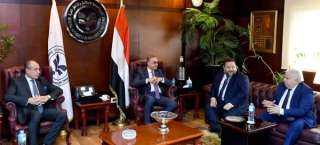 الهيئة العامة للاستثمار والمناطق الحرة...