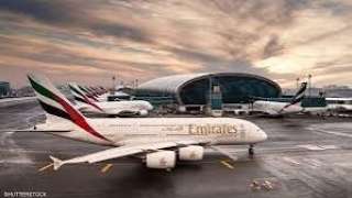 هبوط اضطراري لطائرة إماراتية متجهة...