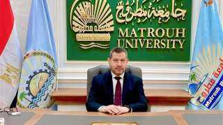 جامعة مطروح تعلن نتيجة انتخابات...