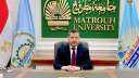 جامعة مطروح تعلن نتيجة انتخابات...
