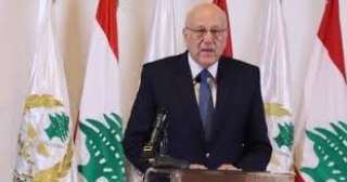 ميقاتى: المجتمع الدولى مطالب بالعمل...