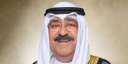 امير الكويت يتلقّى رسالة من...