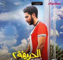 نور النبوي يكشف موعد طرح...