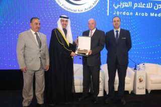 مهرجان الأردن للإعلام العربي يكرم...
