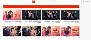 دليل المستخدم للتعرف على اليف...