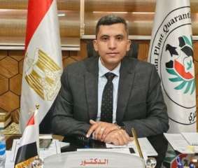 الحجر الزراعي يعلن خفض نسب...