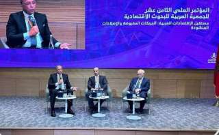 معهد التخطيط القومي يطلق إصداره...