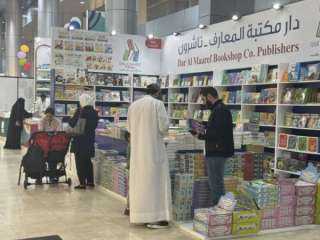 معرض الكويت الدولي للكتاب يختتم...