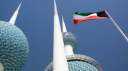 سفراء السعودية وقطر وعُمان والإمارات...
