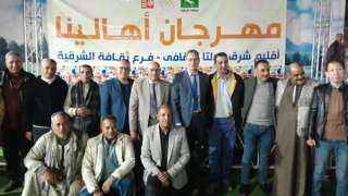 الثقافة تقدم فعاليات متنوعة بقرية...
