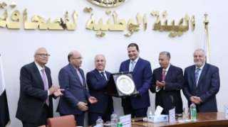 تشكيل هيئة المكتب واللجان النوعية.....