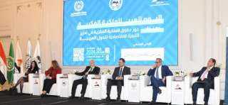 إعلان العاصمة الإدارية الجديدة عاصمة...
