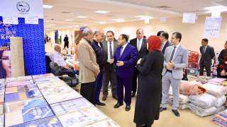 التنظيم والإدارة ينظم معرضاّ لملابس...